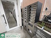 共有部分