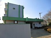 流山市立西初石小学校 958m