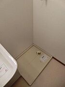 室内洗濯機置き場
