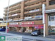 くすりの福太郎 240m