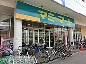 マミーマート 930m
