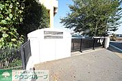 豊四季中学校 徒歩24分。 1860m
