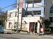 郵便局 1118m