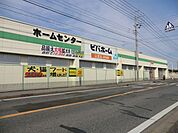 ビバホーム 1552m