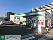ファミリーマート 20m