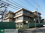 柏市立高柳小学校 665m