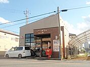 田中郵便局 550m