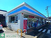 ローソン松戸河原塚店 300m
