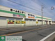 ビバホーム 1800m