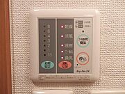 雨の日の洗濯物も良く乾く浴室乾燥機完備