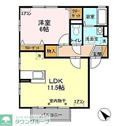 フルールロメリア 1LDKの間取図画像
