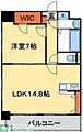 ArtGraceHill9階12.6万円