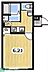間取り：間取図
