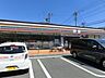 周辺：セブンイレブン 徒歩8分。コンビニ 620m