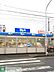 周辺：ビッグエー 徒歩8分。その他小売店 600m