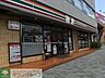 周辺：セブンイレブン 徒歩6分。コンビニ 450m