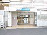 周辺：はるひ野駅 600m