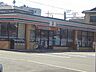 周辺：セブンイレブン川崎津田山店 274m