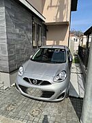 ★お問い合わせはタウンハウジング多摩センター店まで★