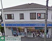 ローソン 徒歩7分。コンビニ 540m