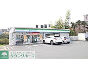 ファミリーマート川崎東百合丘店 322m