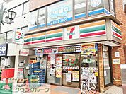 セブンイレブン川崎下麻生店 徒歩6分。コンビニ 420m