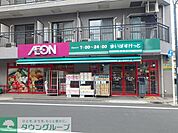 まいばすけっと下新城2丁目店 徒歩8分。 580m