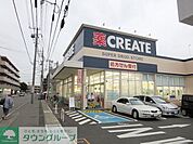 クリエイトエス・ディー 徒歩10分。ドラックストア 730m