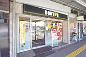 ドトールコーヒーショップ百合ヶ丘駅前店 徒歩19分。飲食店 1460m