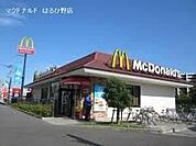 マクドナルド 430m
