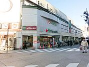 マルエツ 260m