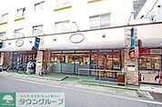 Venga　Venga登戸店 徒歩14分。スーパー 1090m