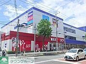 ロピア馬絹店 徒歩15分。 1170m