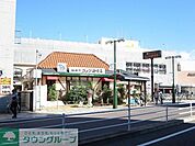 コメダ珈琲店 飲食店 300m