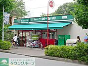まいばすけっと上小田中6丁目店 徒歩12分。 910m