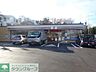 周辺：セブンイレブン川崎犬蔵1丁目店 徒歩7分。 550m