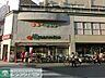周辺：ザ・ダイソーマルエツ溝ノ口店 徒歩4分。その他小売店 320m