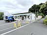 周辺：ファミリーマートさいたま中尾店 徒歩13分。 990m