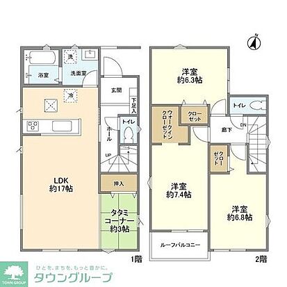 外観画像