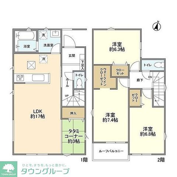 外観画像