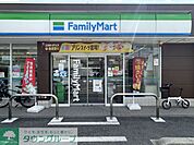 ファミリーマート　川口青木一丁目店 徒歩5分。 390m