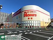 島忠ホームズ 徒歩18分。ホームセンター 1380m