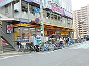 マツモトキヨシ蕨店 712m