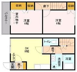 メゾネットアミ 2LDKの間取図画像