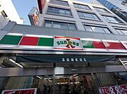 サンクス戸田中町店 313m