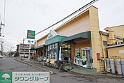 マルエツ上青木店 1802m