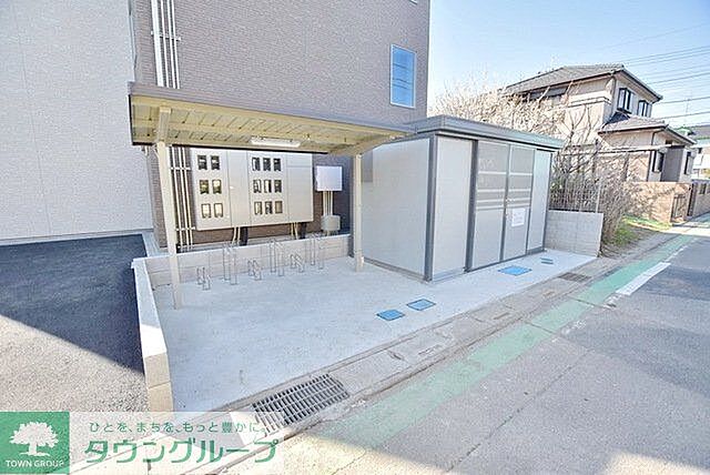 その他