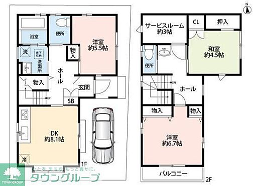 間取り
