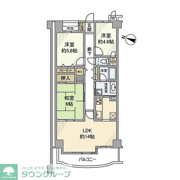 物件画像