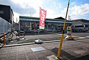ファミリーマート戸田笹目二丁目店 594m